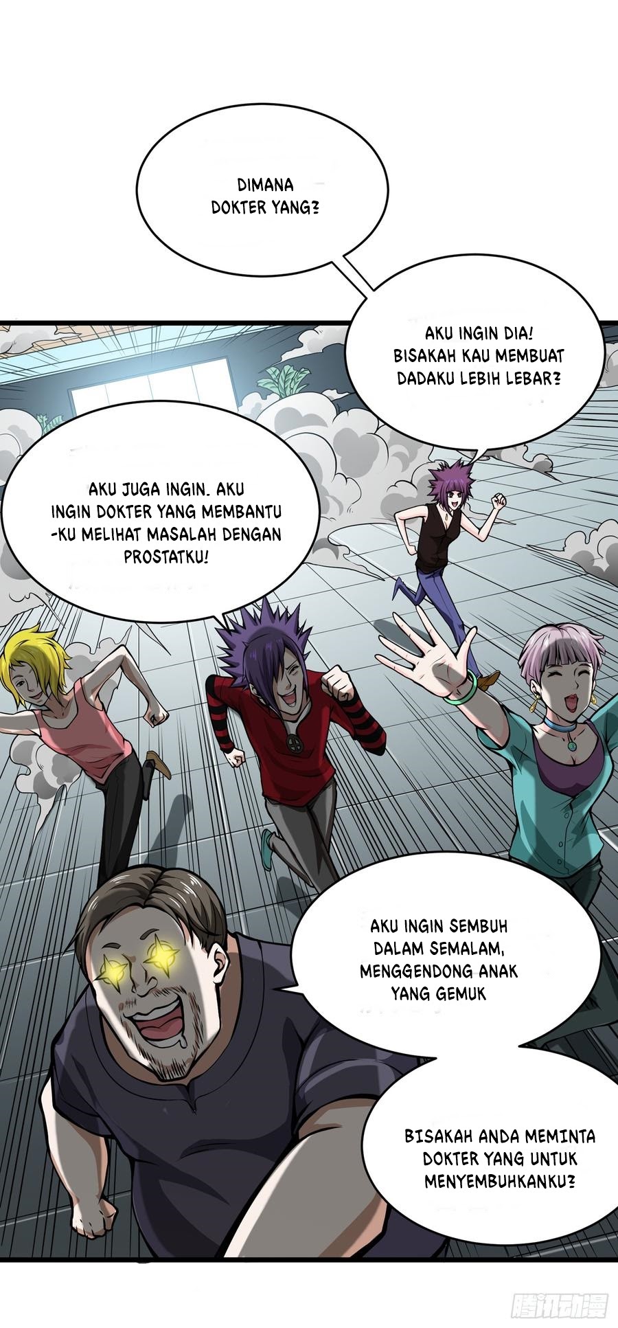 Strongest Divine Doctor Mixed City Chapter 56 Gambar 16